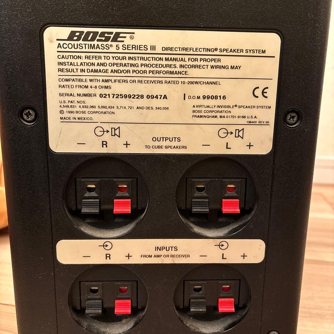 BOSE AM5 Series III スピーカー