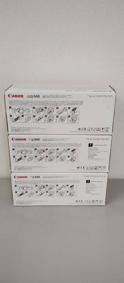Canon トナーカートリッジ 040 3個セット