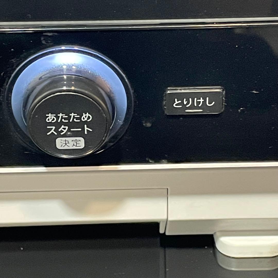 本日限定値下げSHARPシャープウォーターオーブン ヘルシオ AX-UA20-W