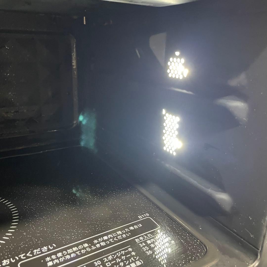 本日限定値下げSHARPシャープウォーターオーブン ヘルシオ AX-UA20-W