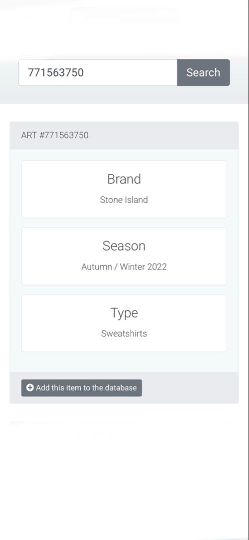 22AW 美品　ストーンアイランド　ガーメントダイ　スエット　トレーナ