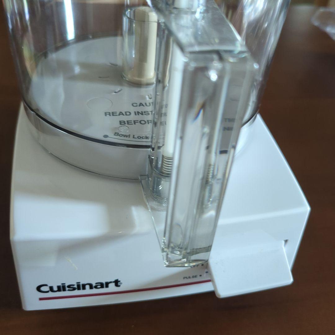 Cuisinart フードプロセッサー DLC-192J ＋1mmスライサー