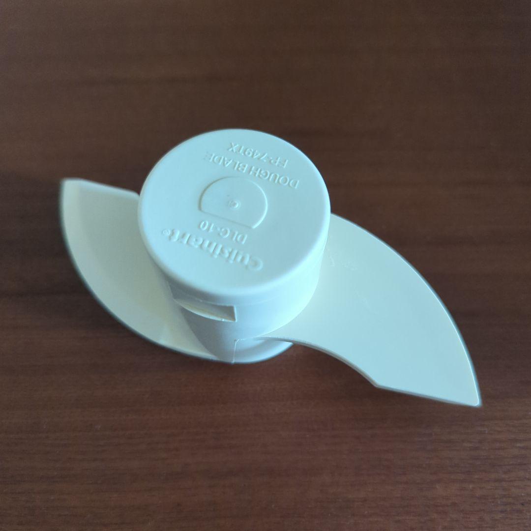 Cuisinart フードプロセッサー DLC-192J ＋1mmスライサー