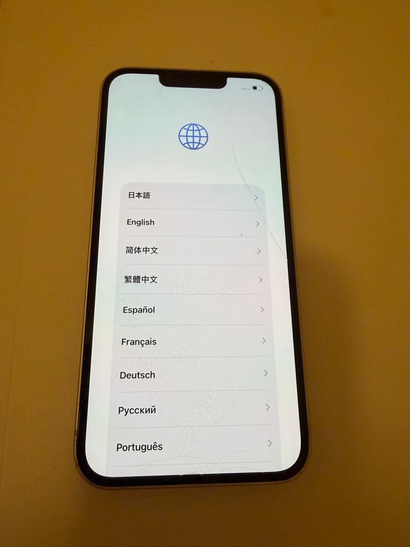 Apple iPhone 14パープル 本体SIMフリー