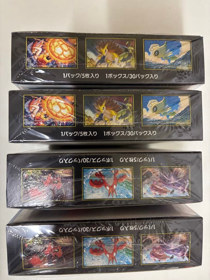ポケモンカードゲーム　メガブレイブ　4BOX シュリンク付き ボックスセット