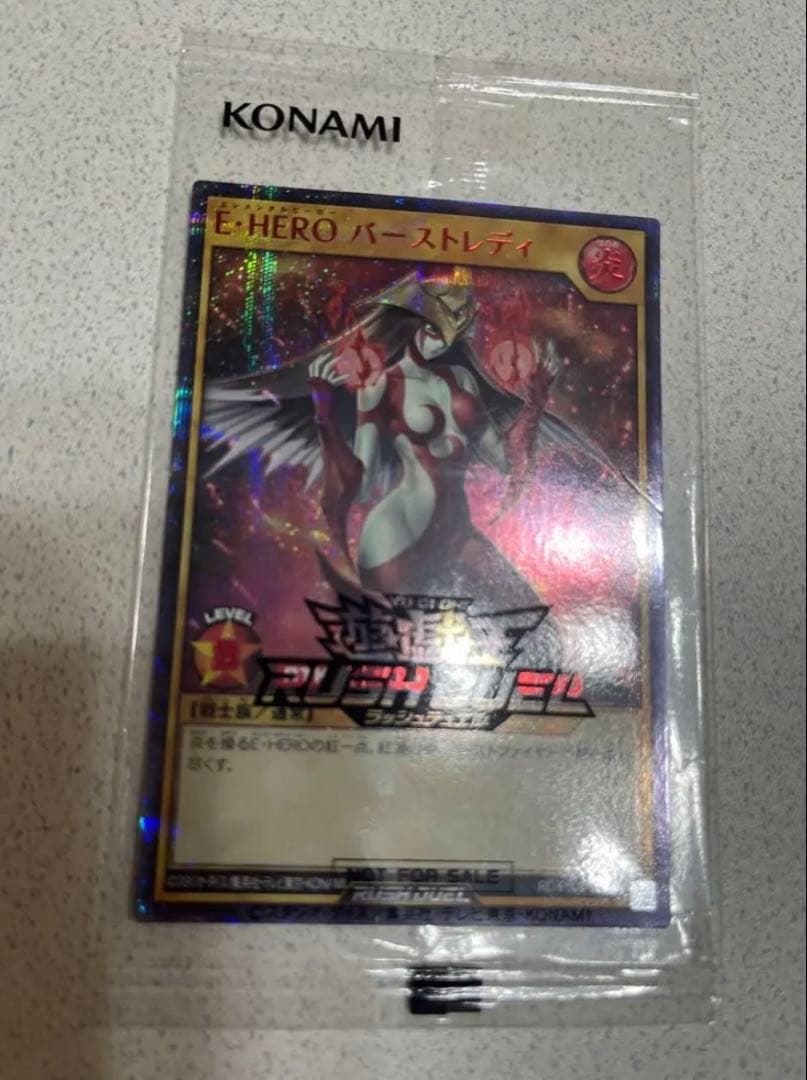 バーストレディ クレイマン 赤字 プレイマット 3点セット ラッシュデュエル