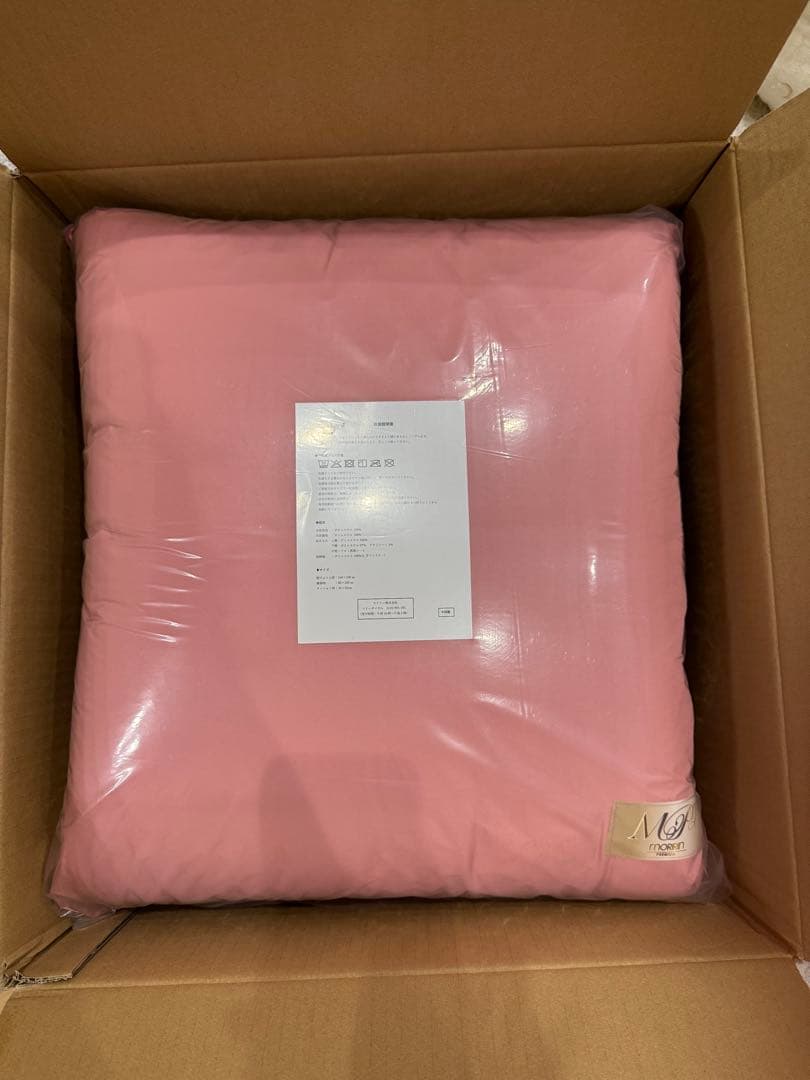 ひな壇　くるまりケット　毛布