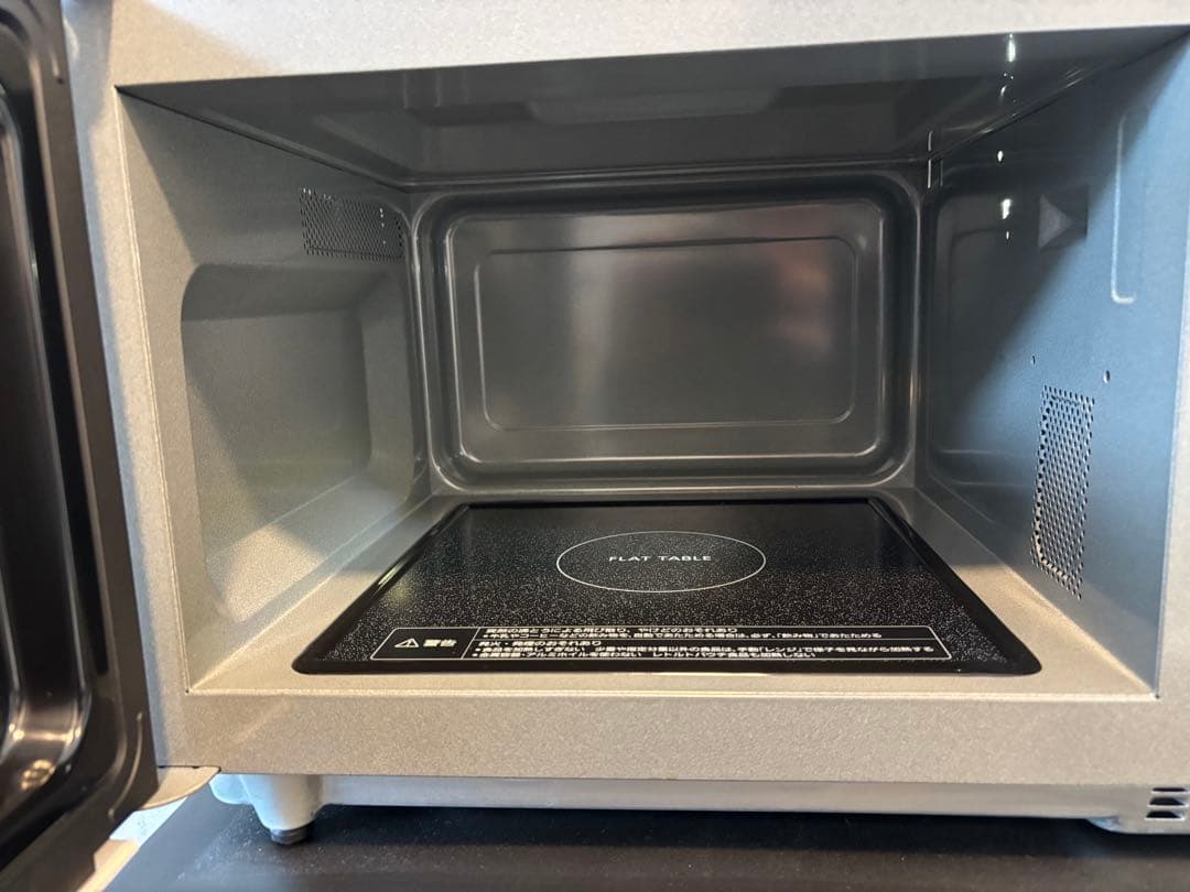 Panasonic 単機能電子レンジ NE-FL1C