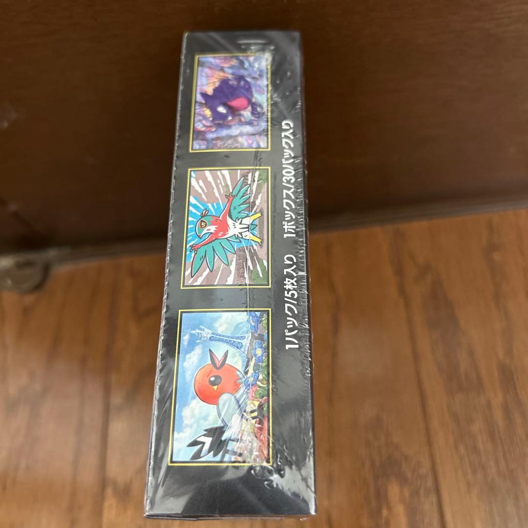 ポケモンカードゲームムニキスゼロ 1BOX シュリンク付き