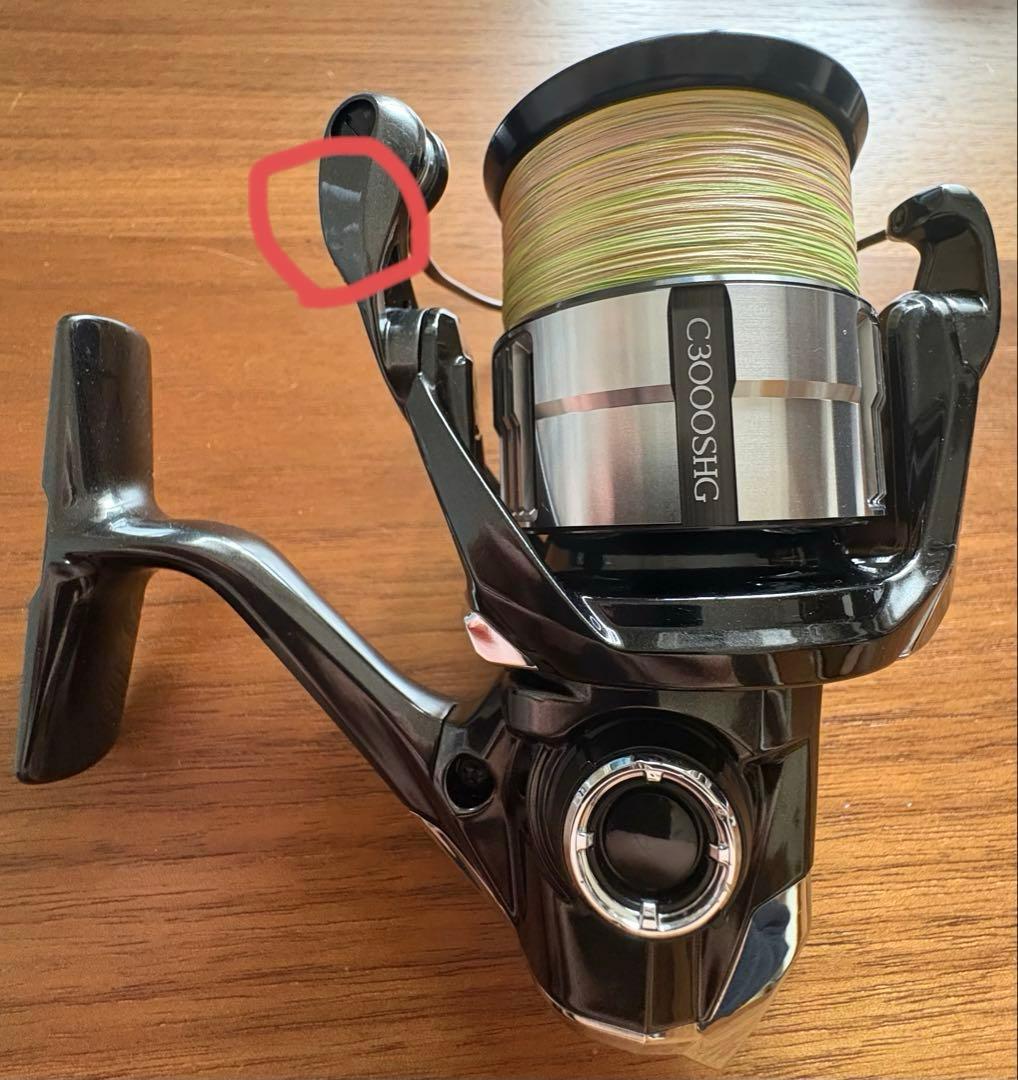 23ヴァンキッシュ C3000SDHHG