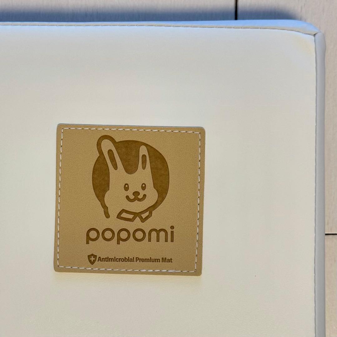 【〜5/25限定値下げ】 popomi プレイマット 120×160 グレー