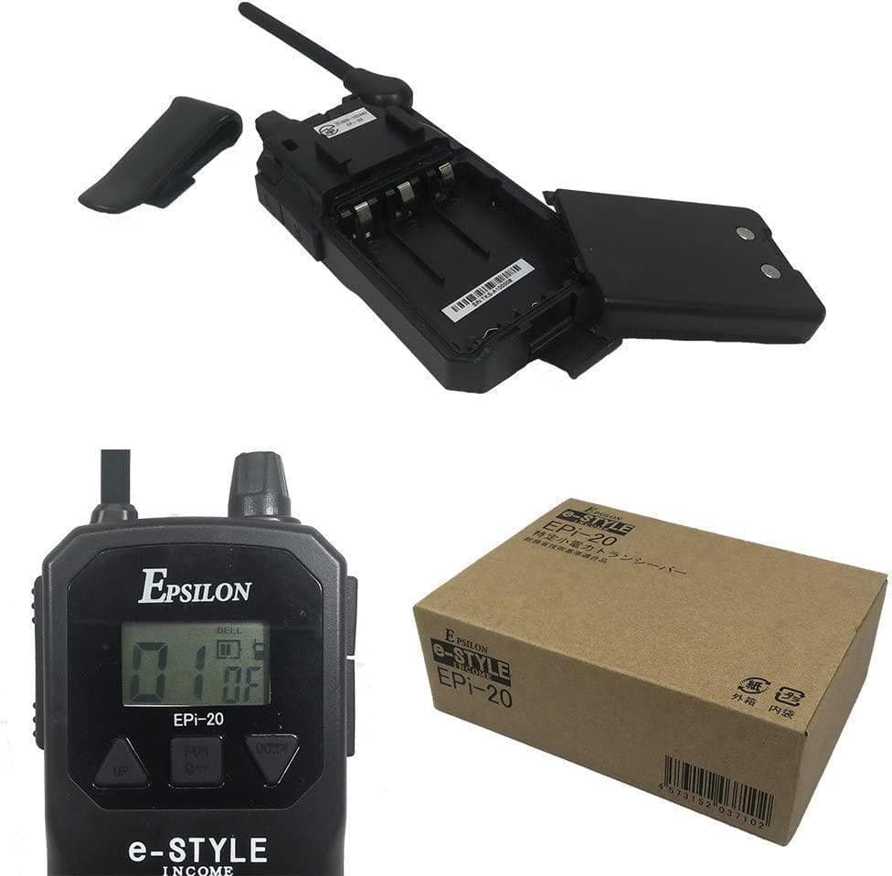 【M2708-114-85】インカム 特定小電力 トランシーバー 2台セット