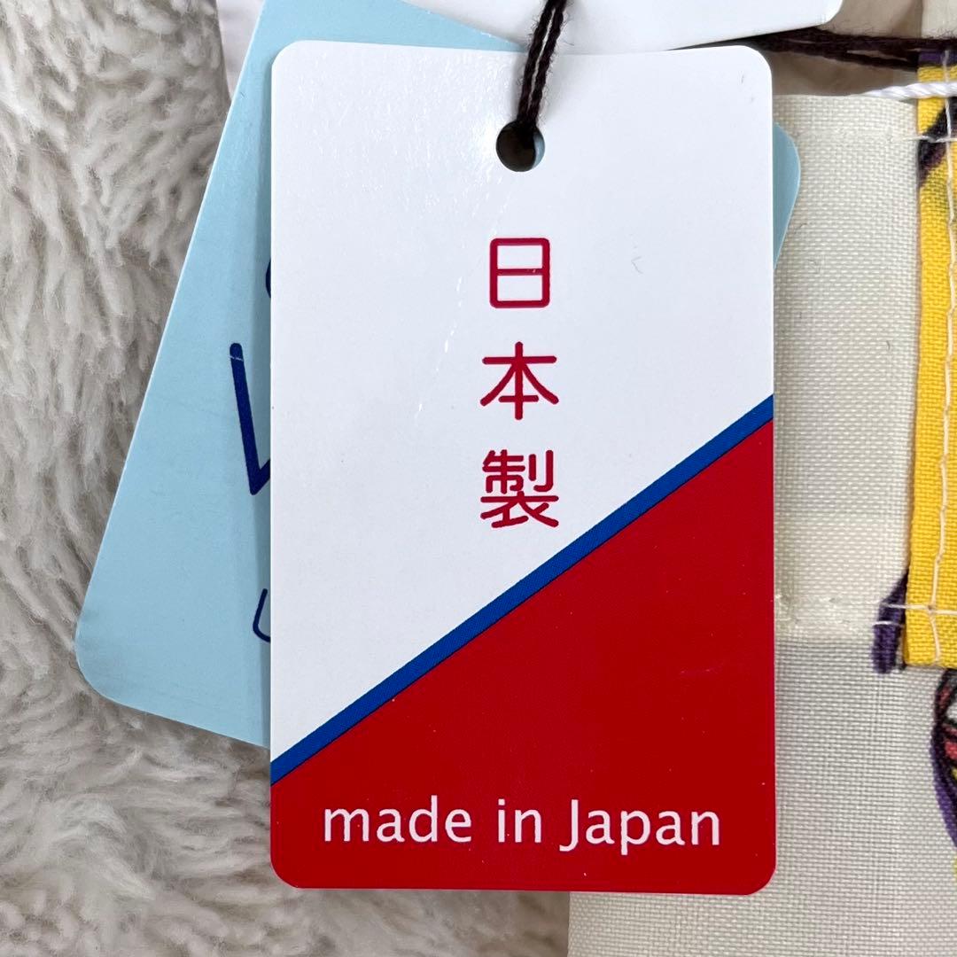 【新品タグ付】manipuri マニプリ 晴雨兼用 日傘折りたたみ傘 総柄