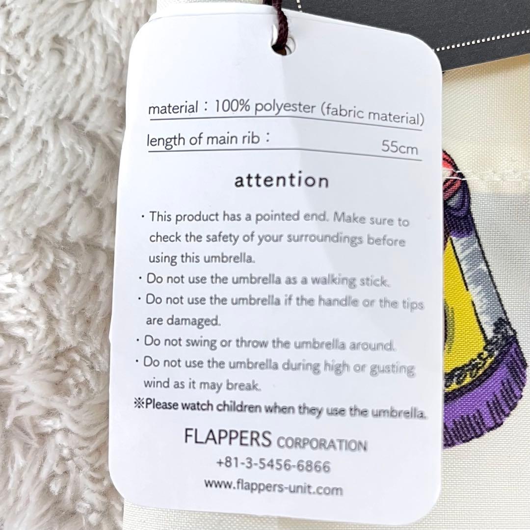 【新品タグ付】manipuri マニプリ 晴雨兼用 日傘折りたたみ傘 総柄