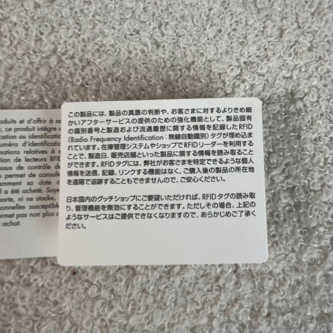 美品　GUCCI シマ　レザー　コンチネンタルウォレット　長財布　ゴールド