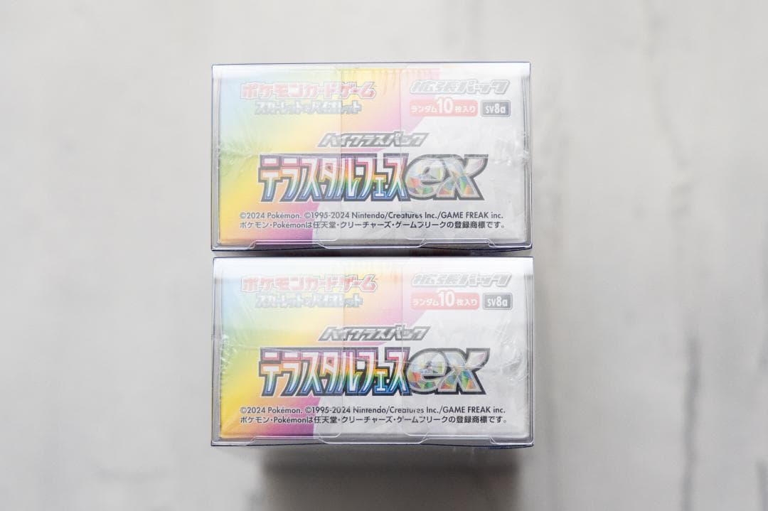 【未開封 シュリンク付き】ポケモンカード テラスタルフェスex 2BOX