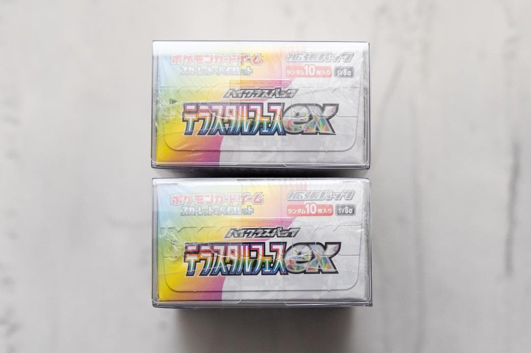 【未開封 シュリンク付き】ポケモンカード テラスタルフェスex 2BOX