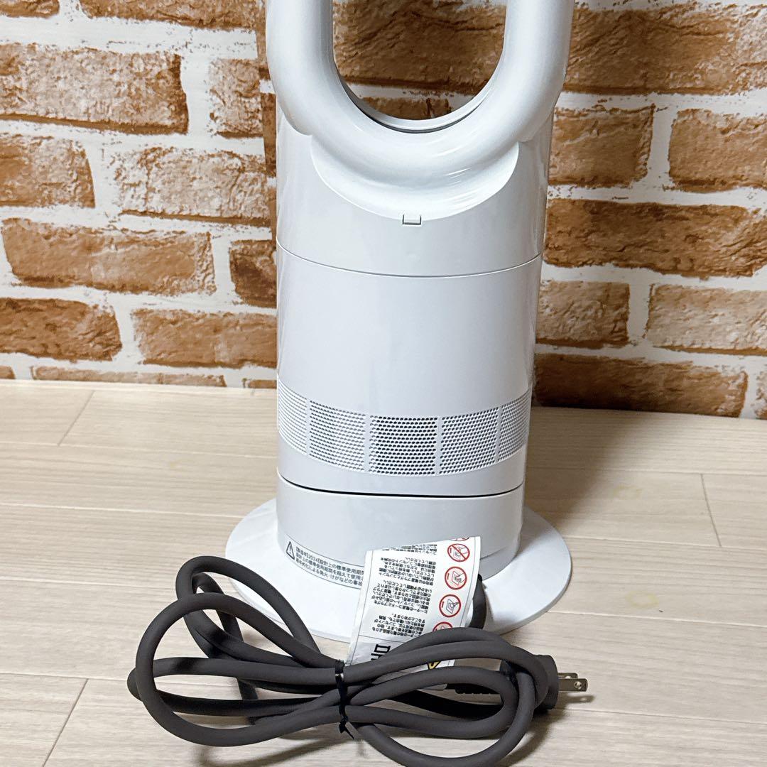 【美品】Dyson hot & cool AM09 2024年製　扇風機