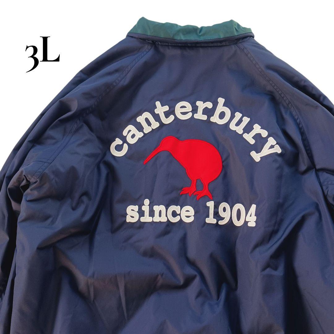 カンタベリー　ジップアップジャンパー　ブルゾン　キウイ　ロゴ刺繍　3L　ラグビー