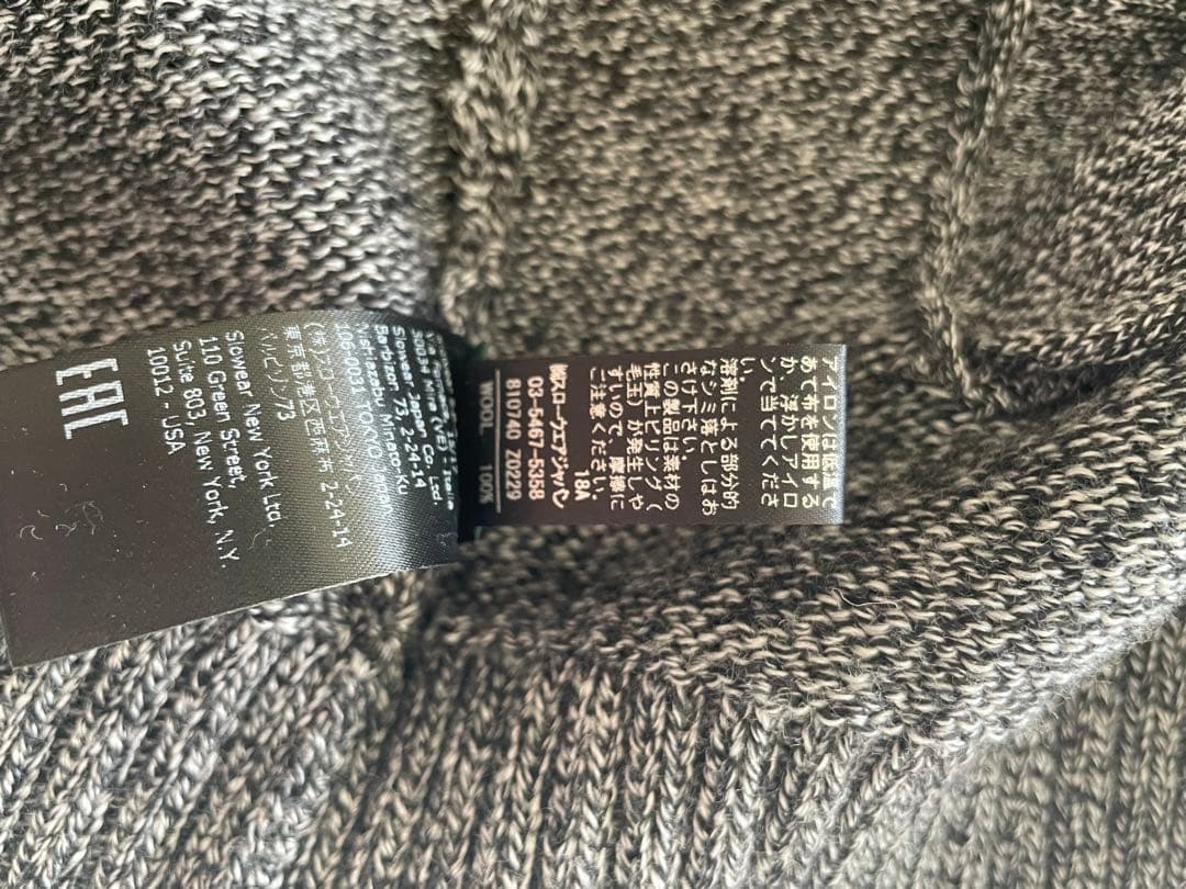 ZANONE ザノーネ CHIOTO キョート カーディガン サイズ46