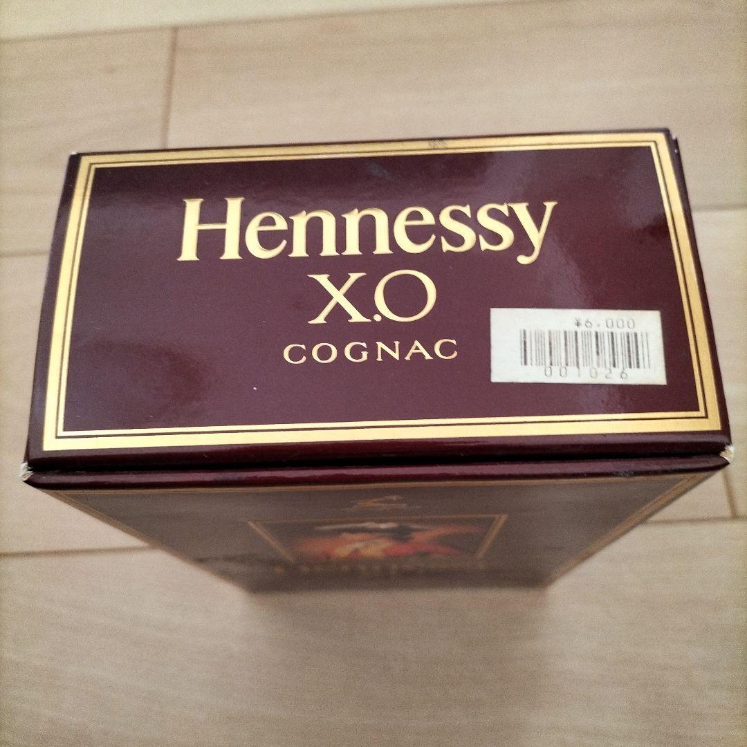 【未開封】箱入り Hennessy X.O コニャック 金キャップ　350ml