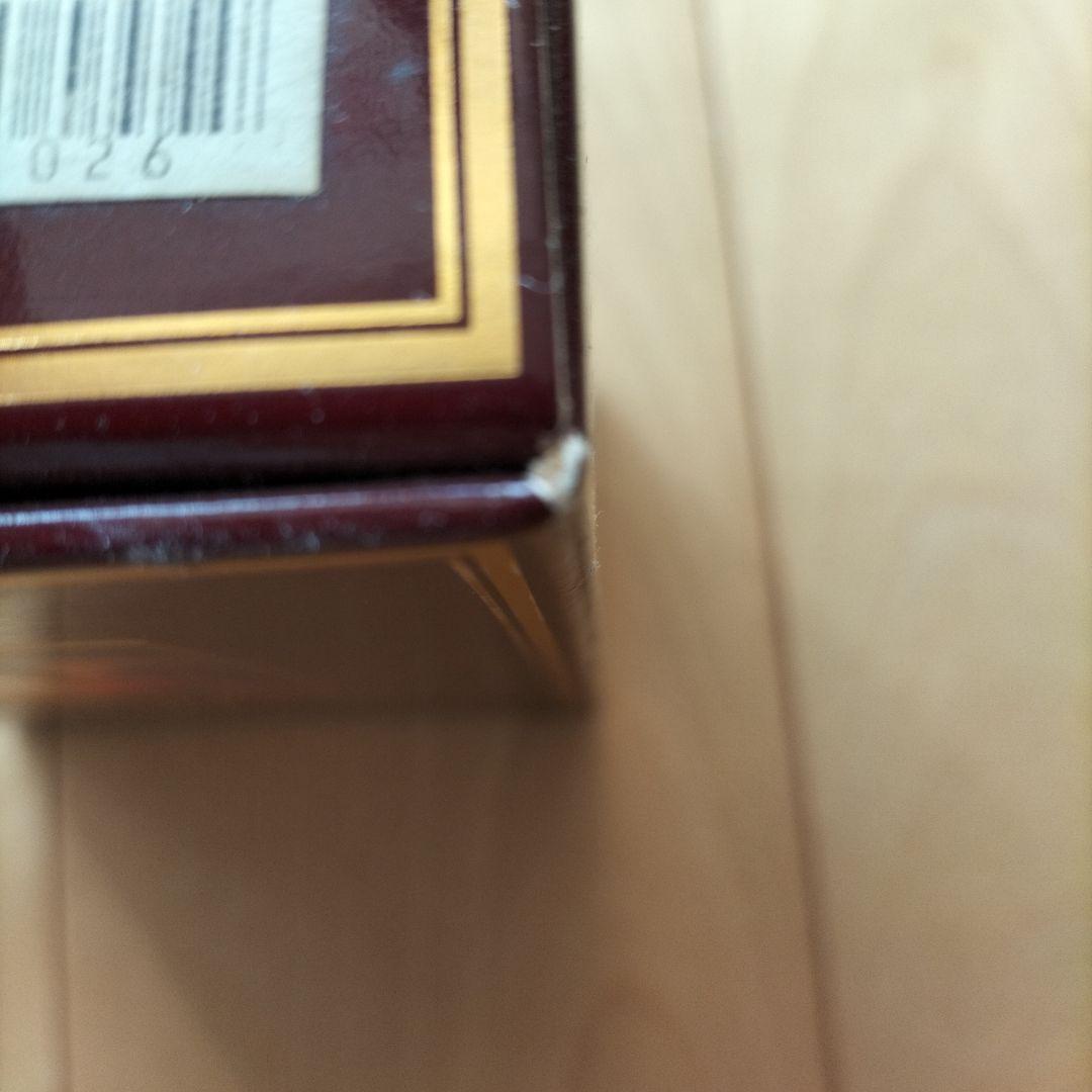 【未開封】箱入り Hennessy X.O コニャック 金キャップ　350ml