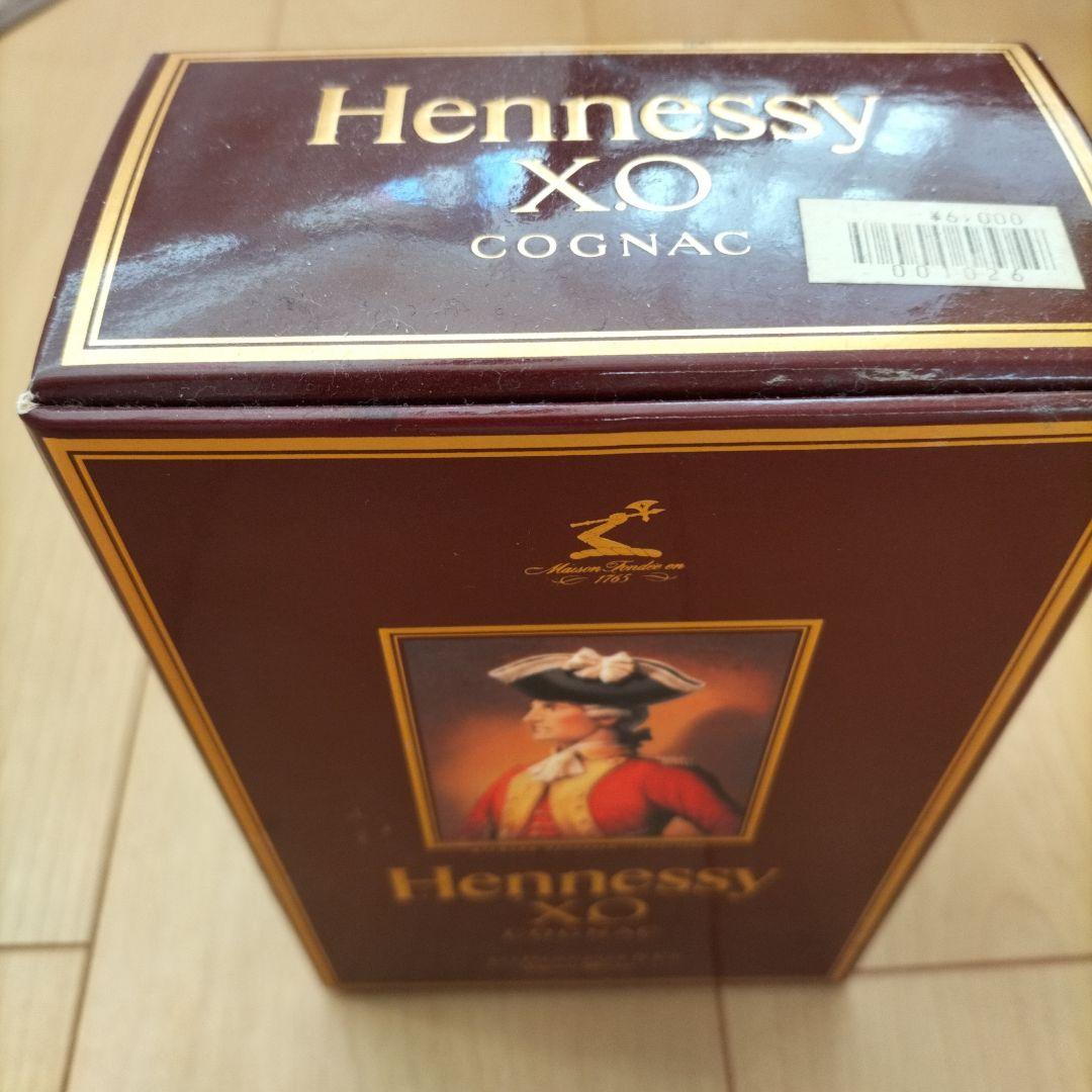 【未開封】箱入り Hennessy X.O コニャック 金キャップ　350ml
