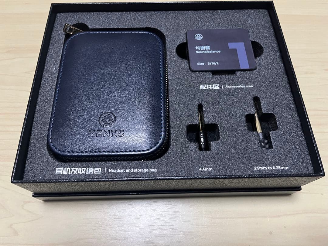 イヤホン XENNS Mangird Top Pro