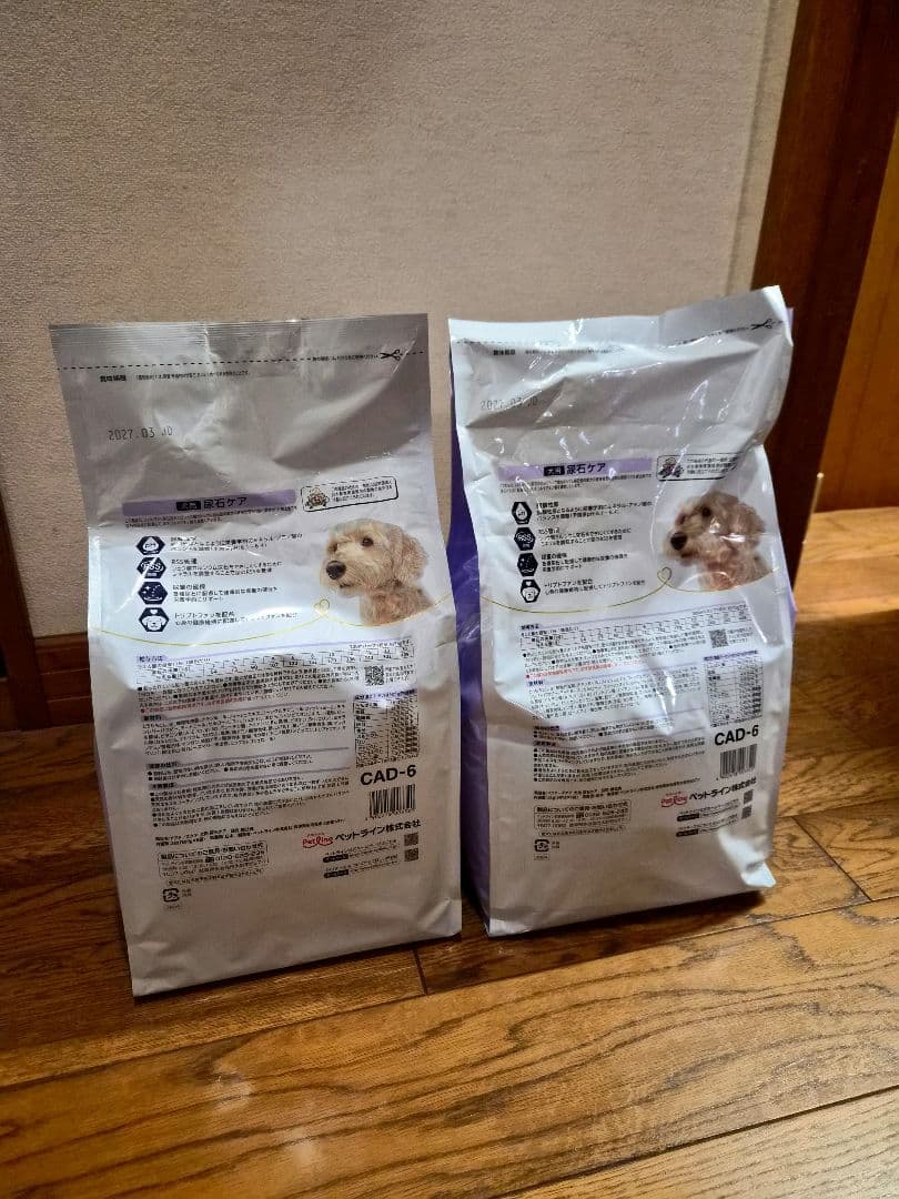 Dr's Care 尿石ケア 3kg 2袋セット