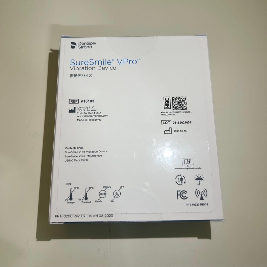 マウスピース矯正加速装置