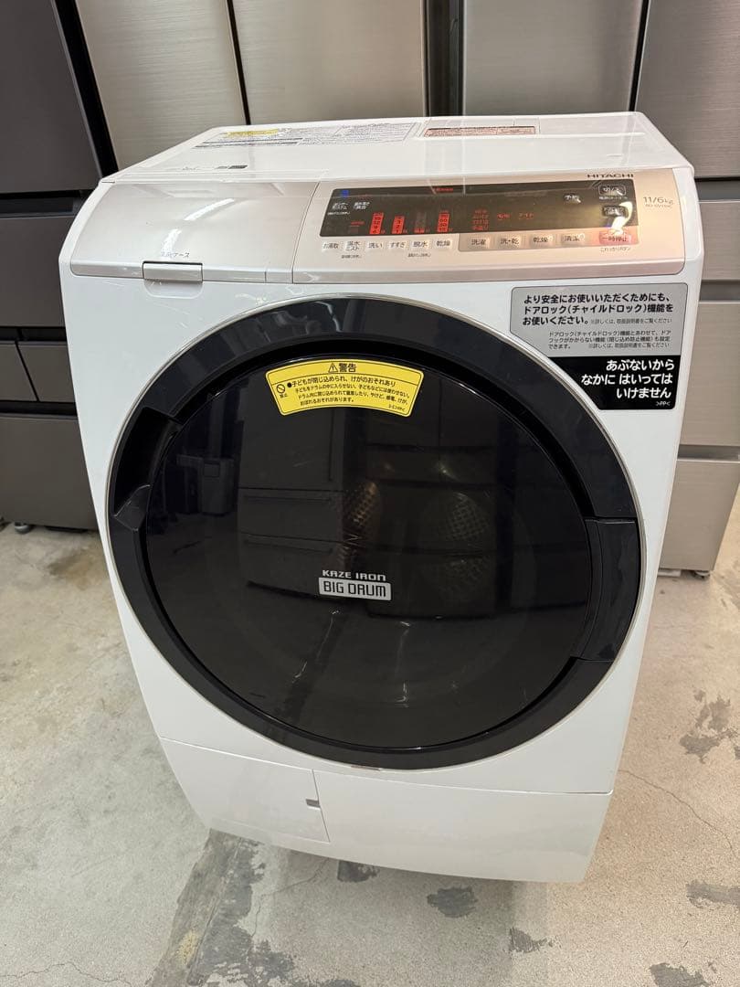2018年式 11kg 6kg HITACHI 洗濯機 BD-SV110BL
