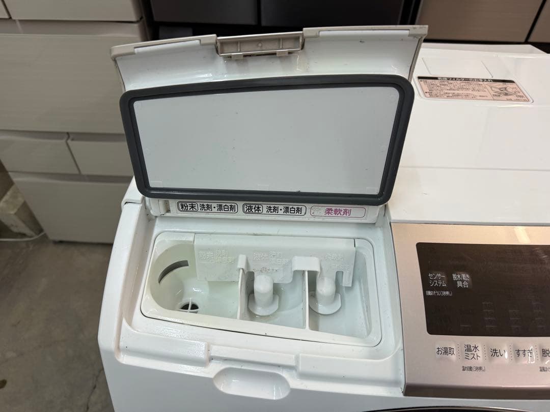 2018年式 11kg 6kg HITACHI 洗濯機 BD-SV110BL