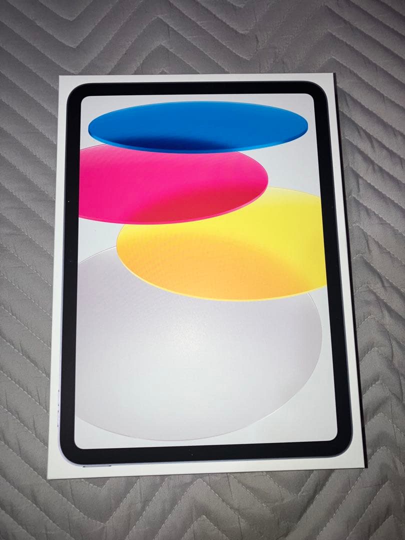 iPad (A16) Wi-Fi 128GB シルバー　新品未開封　即日発送