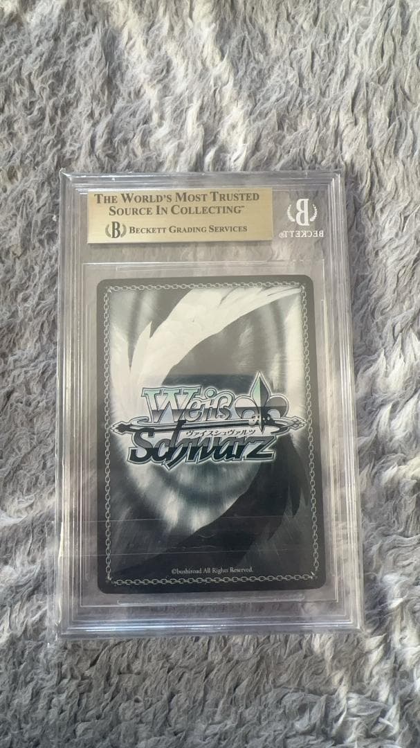 (BGS)ヴァイスシュヴァルツ チェシャー SPアズールレーン サイン