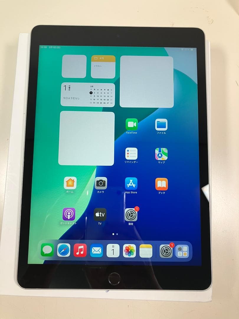 iPad 第9世代　64GB シルバー　Wi-Fiモデル　4点付属品付
