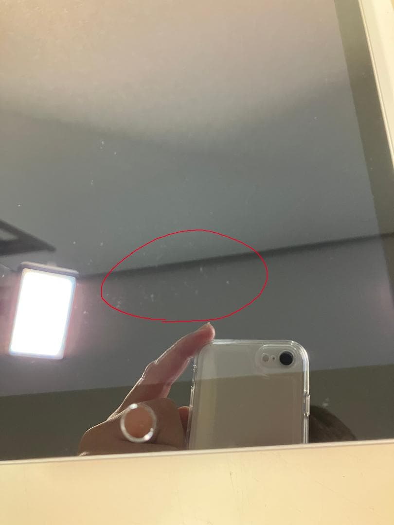 iPad 第9世代　64GB シルバー　Wi-Fiモデル　4点付属品付