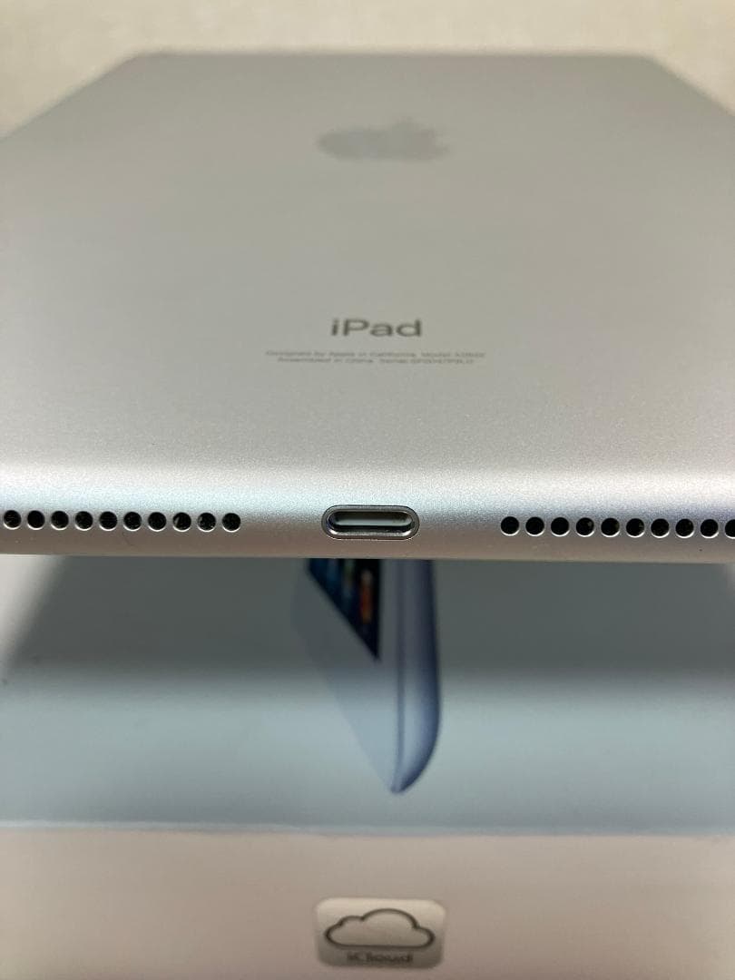 iPad 第9世代　64GB シルバー　Wi-Fiモデル　4点付属品付