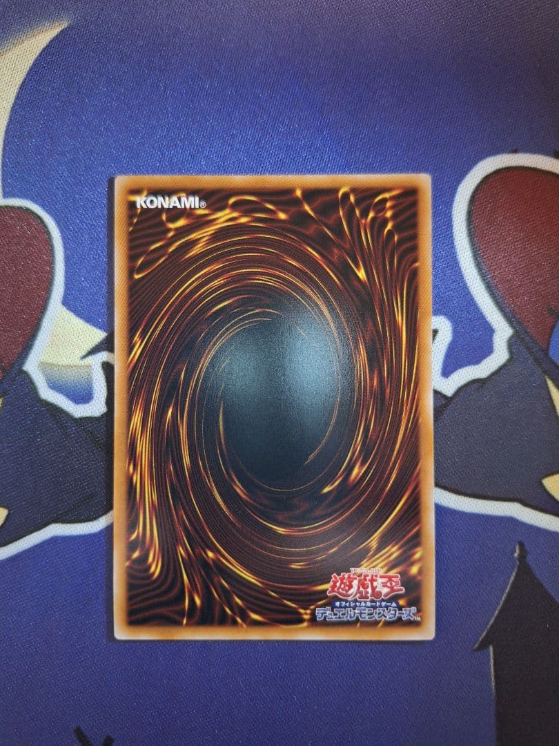 遊戯王　スタンプエディション　まとめ売り