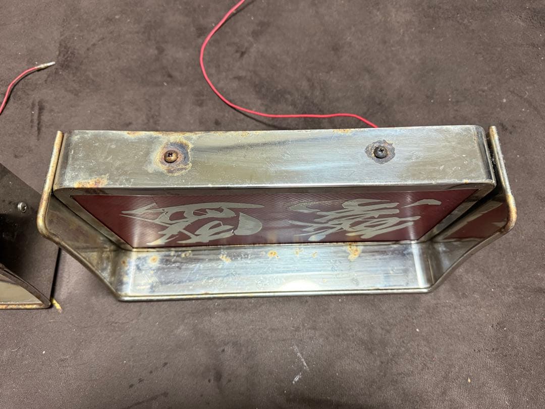 胸アンドン デコトラ