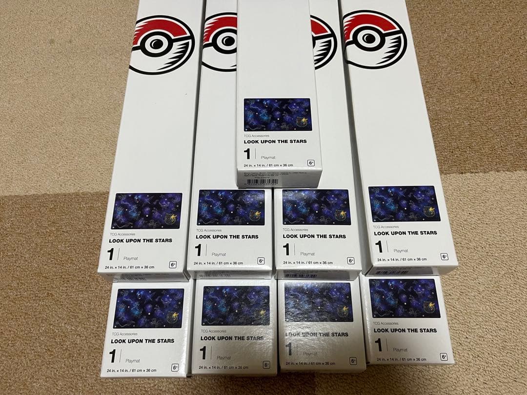 wcs2023 星を見てピカチュウ  星空  プレイマット 未開封 9点セット