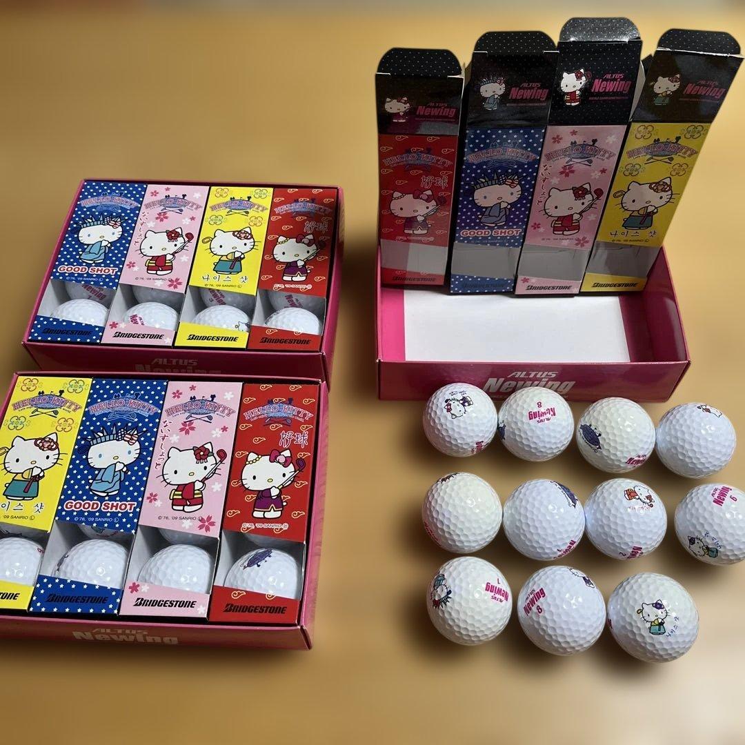 KITTY ゴルフボール　Newing 新品24個　開封済み11個　計35個
