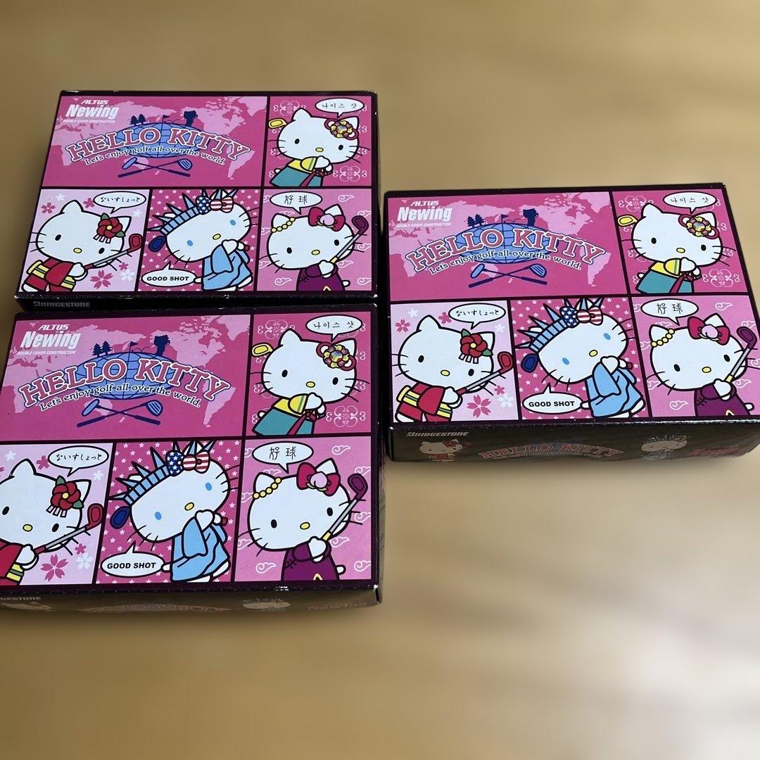 KITTY ゴルフボール　Newing 新品24個　開封済み11個　計35個