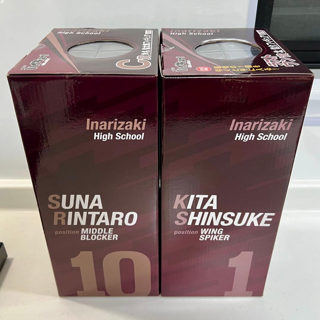 ハイキュー!! 一番くじ C・ラストワン賞 セット