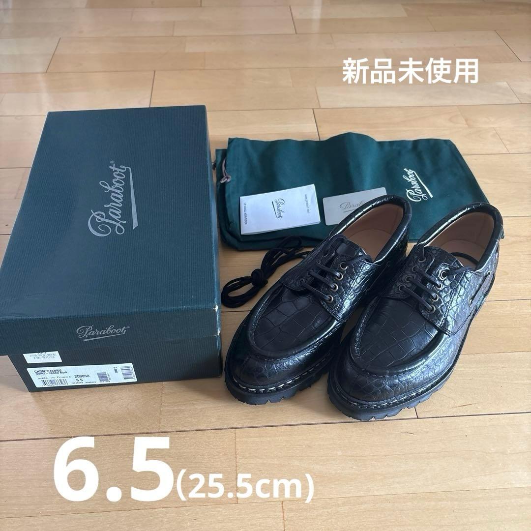 Paraboot Chimey/Jiannu 6.5 黒型押し