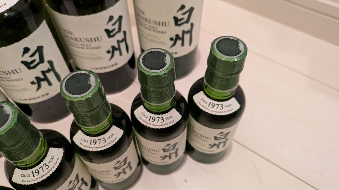 白州ウイスキー セット 180ml 5本、700ml 4本