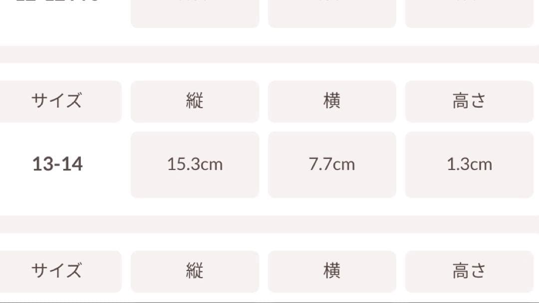 ダーリッチ Darich iPhoneケース iPhone13 iPhone14