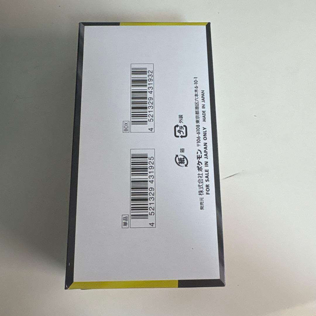 ポケモンカードゲーム MEGAドリームEX 1 box シュリンクなし