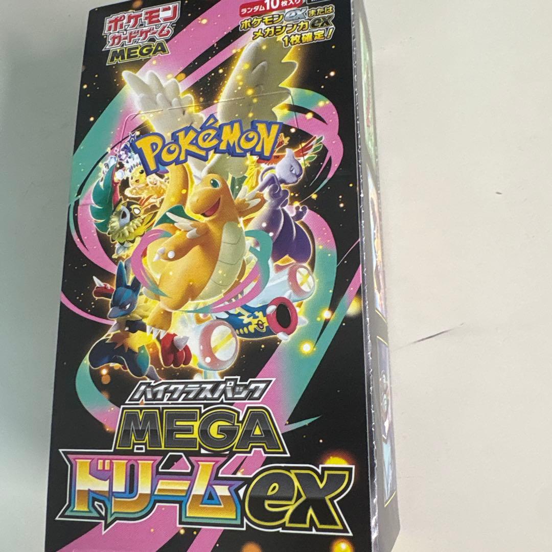 ポケモンカードゲーム MEGAドリームEX 1 box シュリンクなし
