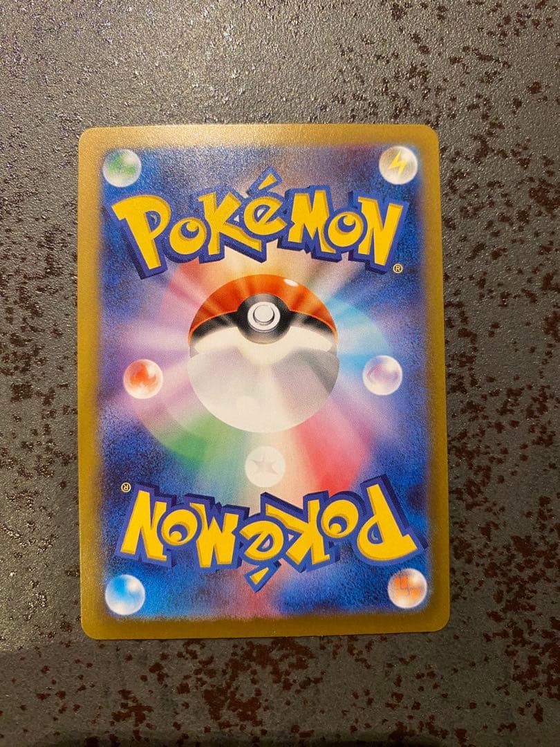 千*犬様 メイのはげましsar ムニキスゼロ