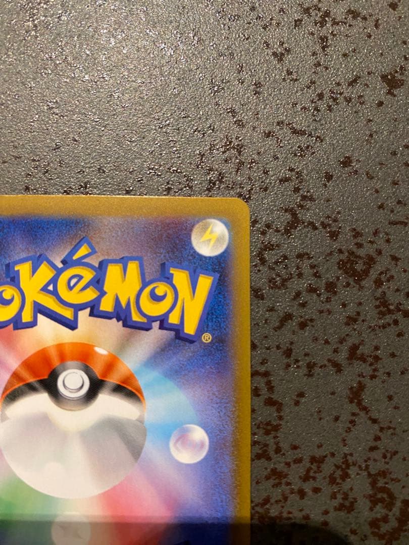 千*犬様 メイのはげましsar ムニキスゼロ